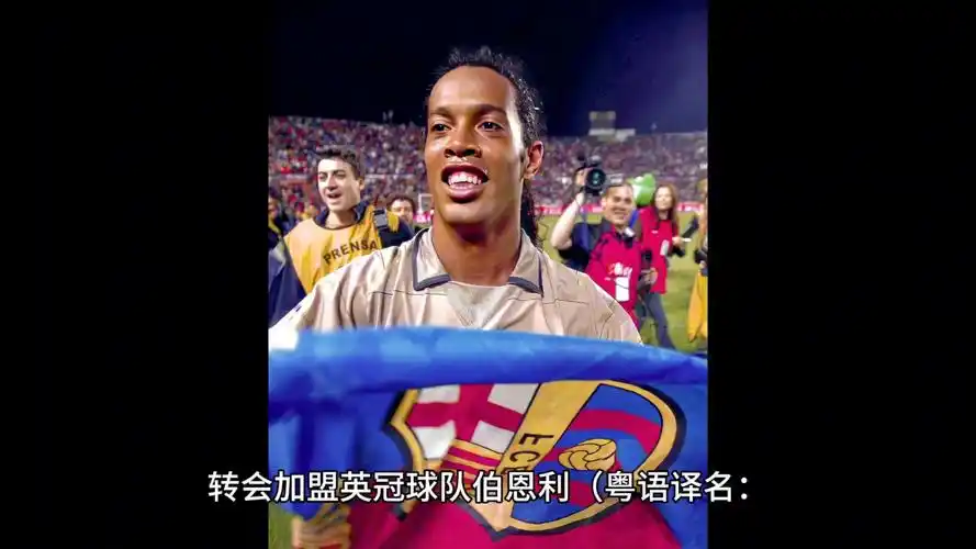 赛季策略中 赛季策略中